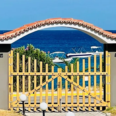 Gazonia Family Estate Guest house 4*