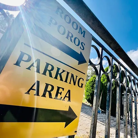 Maison d'hôtes Gazonia Family Estate 4*