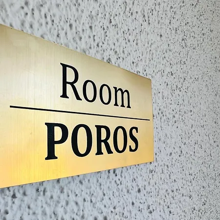 Gazonia Family Estate 4*